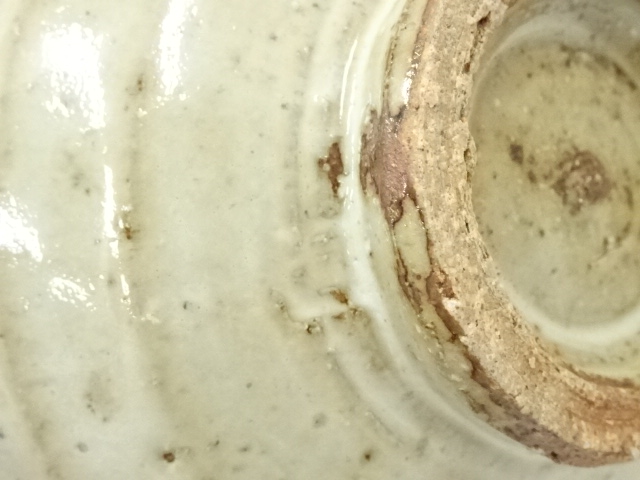 道具 ] - 道具 水野英男造 茶碗（共箱） | ネットショップ圭 netshop